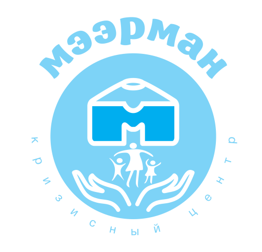 Meerman Crisis Center 